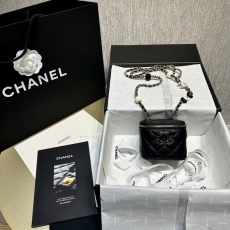 Chanel Cosmetic Bags